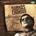 Dwijendralal Roy Songs MP3 Download